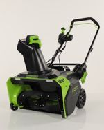 Аккумуляторный снегоуборщик Greenworks GD82STK25, 82v, 56 см, АКБ 2.5 А·ч и ЗУ
