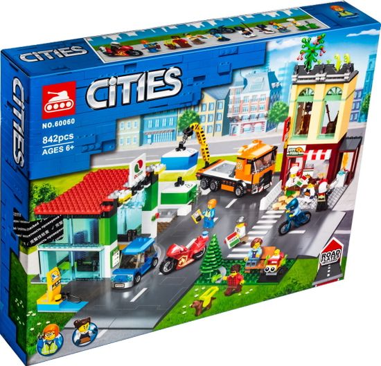 Конструктор Lari «Центр города» арт. 60060 (City 60292) , 842 детали