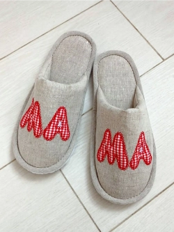 Льняные тапочки с аппликацией "Мама"