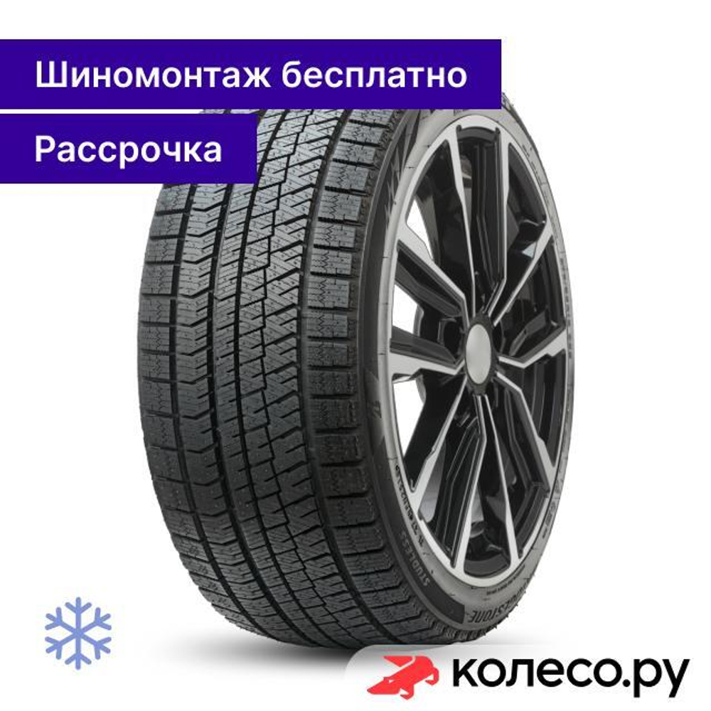 Blizzak Ice 215/55 R18 95S