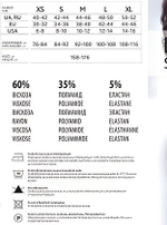 Легинсы женские Leggy Strong, размер 44-46 черный