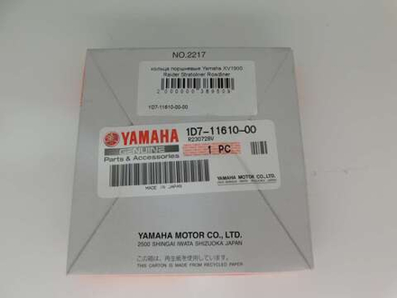 кольца поршневые Yamaha XV1900 Raider Stratoliner Roadliner 1D7-11610-00-00