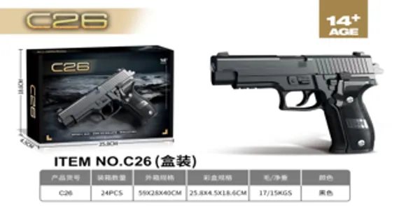 C26