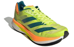 Кроссовки Adidas Adizero Adios Pro 2