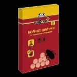 Борные шарики от тараканов и муравьев 8шт «Nadzor»