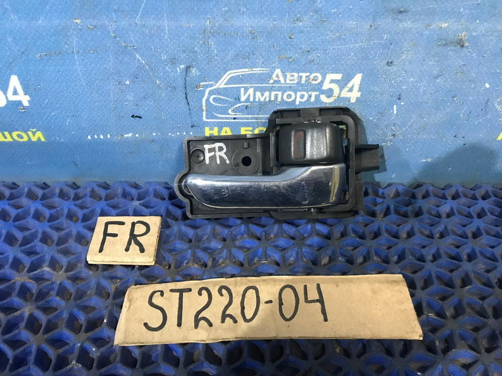 Ручка двери передней правой салонная TOYOTA AVENSIS 2001