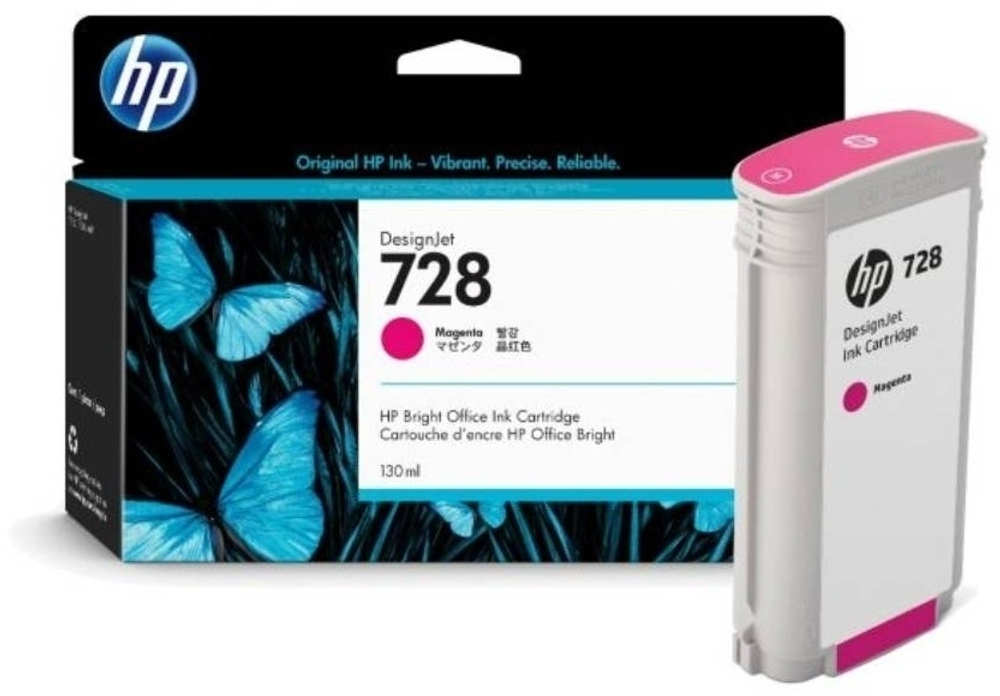Картриджи HP 728 F9J66A пурпурный