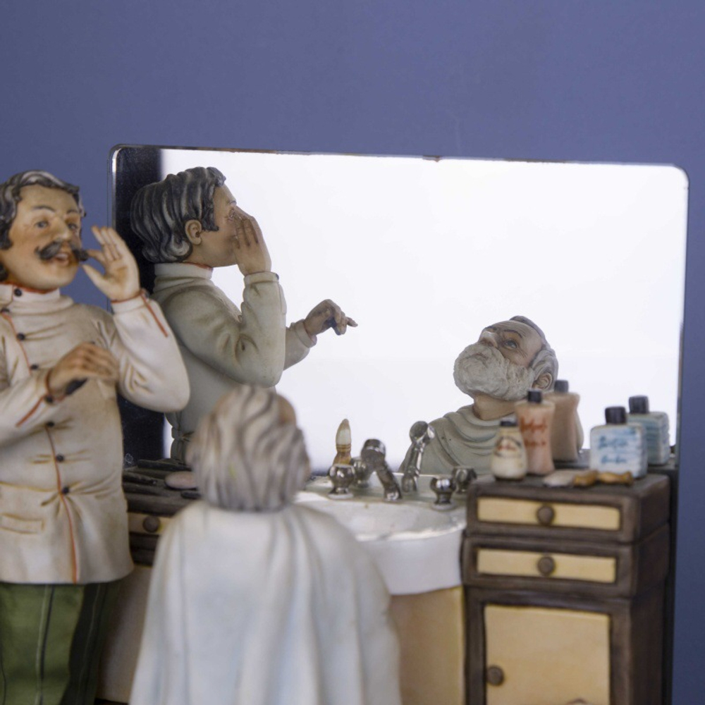 «В парикмахерской»