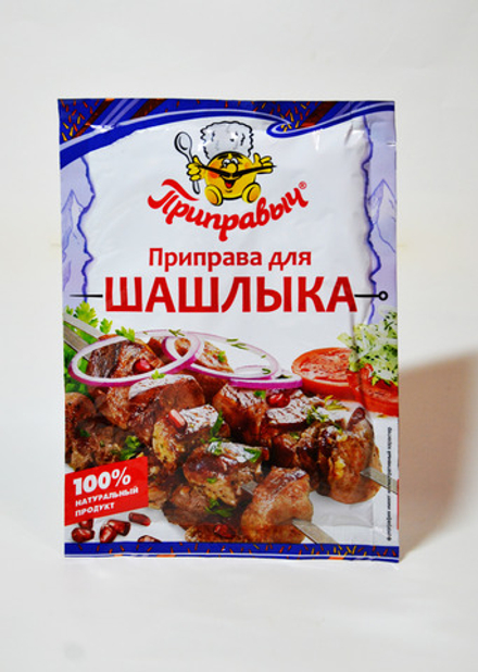 Приправа для шашлыка 15 г