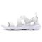Nike Owaysis Sandal 'White Platinum'