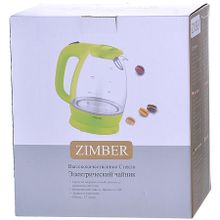 Чайник электрический ZIMBER ZM-11176 1,7 л