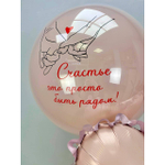 Дабл Бабл пыльная роза