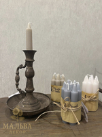 Декоративный подсвечник "Ретро" D14,5xH19 см