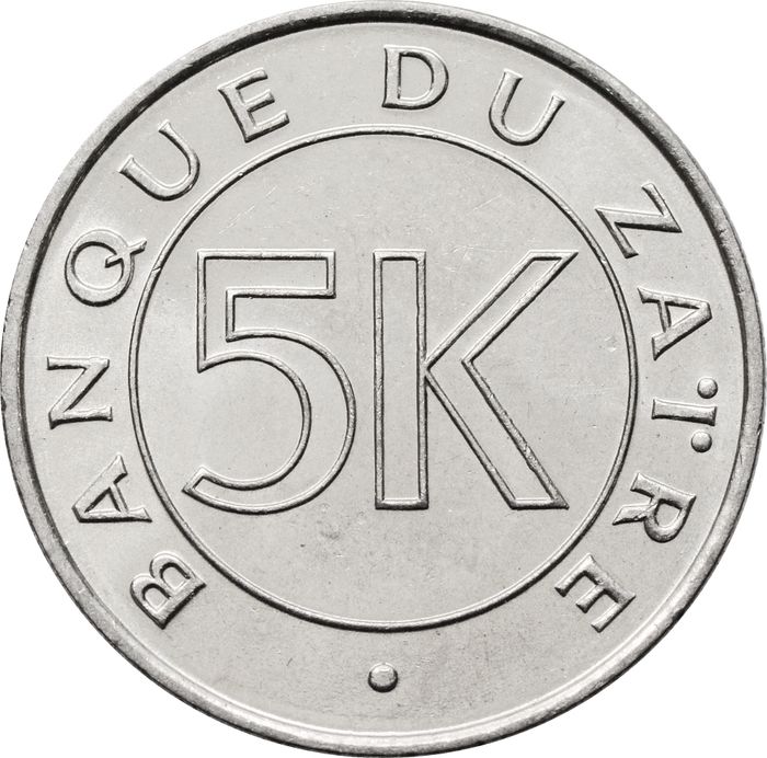 5 макут 1977 Заир