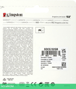 Карта памяти Kingston microSDHC 32GB (SDCE/32GB)