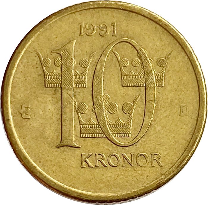 10 крон 1991 Швеция