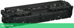 Картридж Canon 067 C голубой (5101C002)