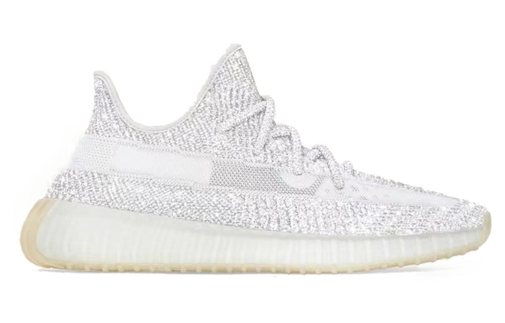 Кроссовки Adidas Originals Yeezy Boost 350 V2 "Yecheil Reflective"