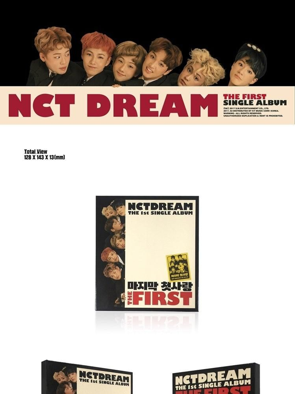 Альбом NCT DREAM - THE FIRST 1st Single Album