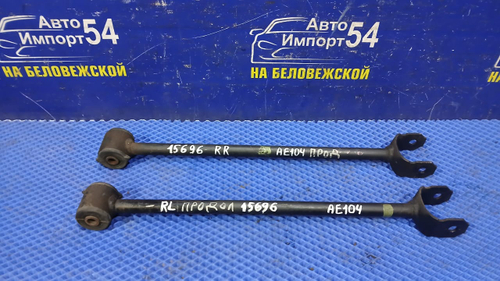 Тяга задняя продольная TOYOTA COROLLA 1995-2000