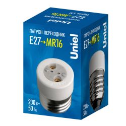 LH27-MR16 Переходник с цоколя Е27 на MR16. Материал корпуса керамика