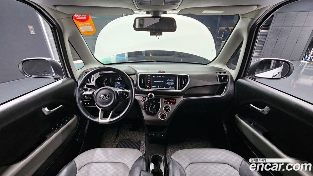 Kia The New Ray Prestige (11.2020)