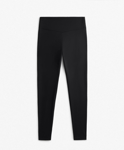 OYSHO Легинсы Comfortlux длиной до щиколотки с высокой посадкой, черный