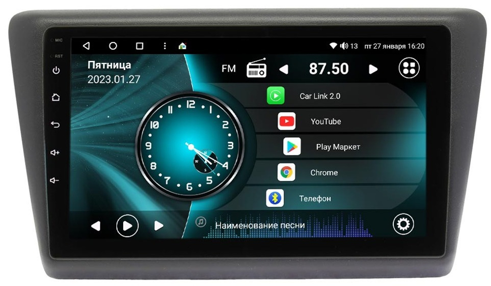 Магнитола для Skoda Rapid 2012-2020 - Vaycar VA65-3032 на Android 13, 8-ядер, 2Гб-32Гб, 4G SIM-слот