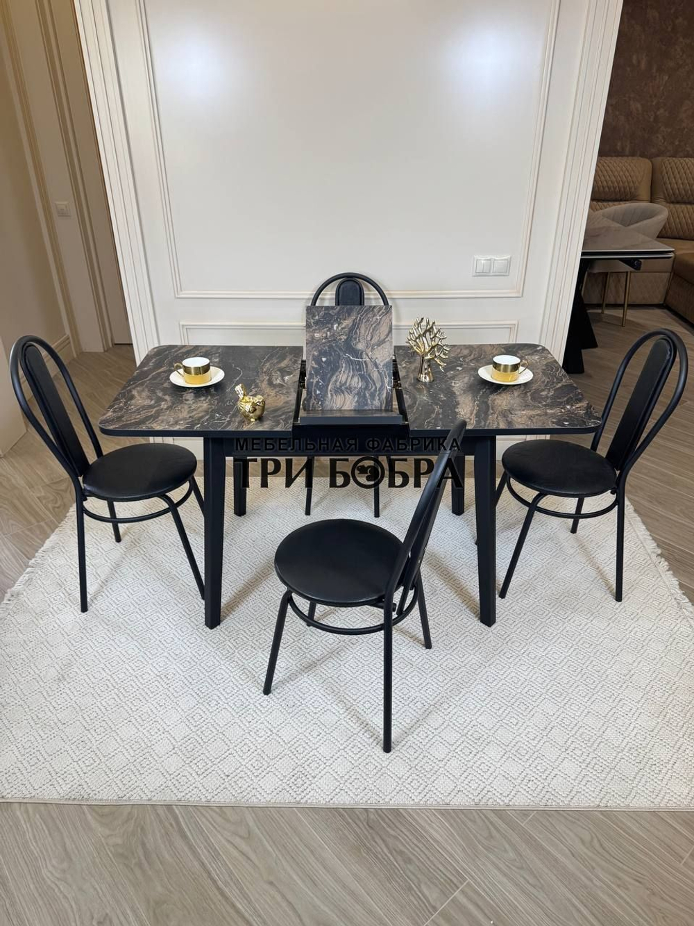 Кухонный раздвижной стол "Модерн" и 4 стула Венский