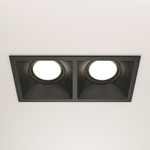 Встраиваемый светильник Technical DL029-2-02B