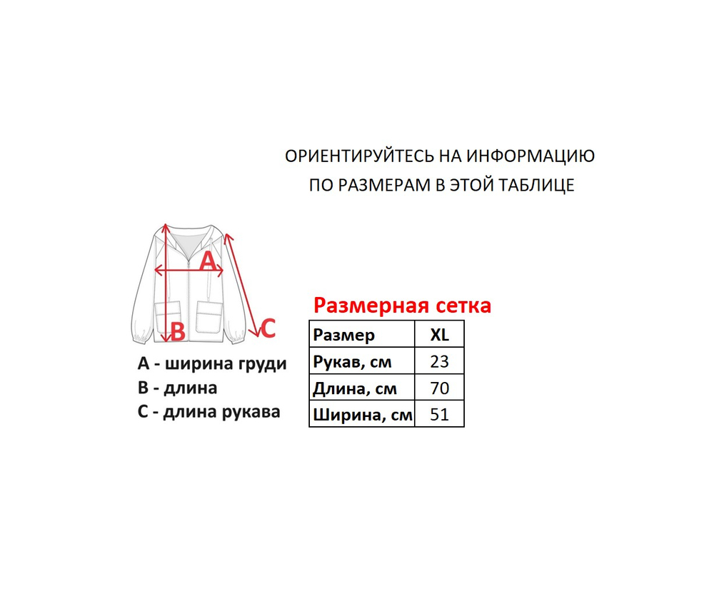 Винтажная футболка Tribal