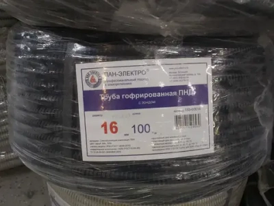Труба гофрированная ПНД с зондом D16 мм - 100 метров