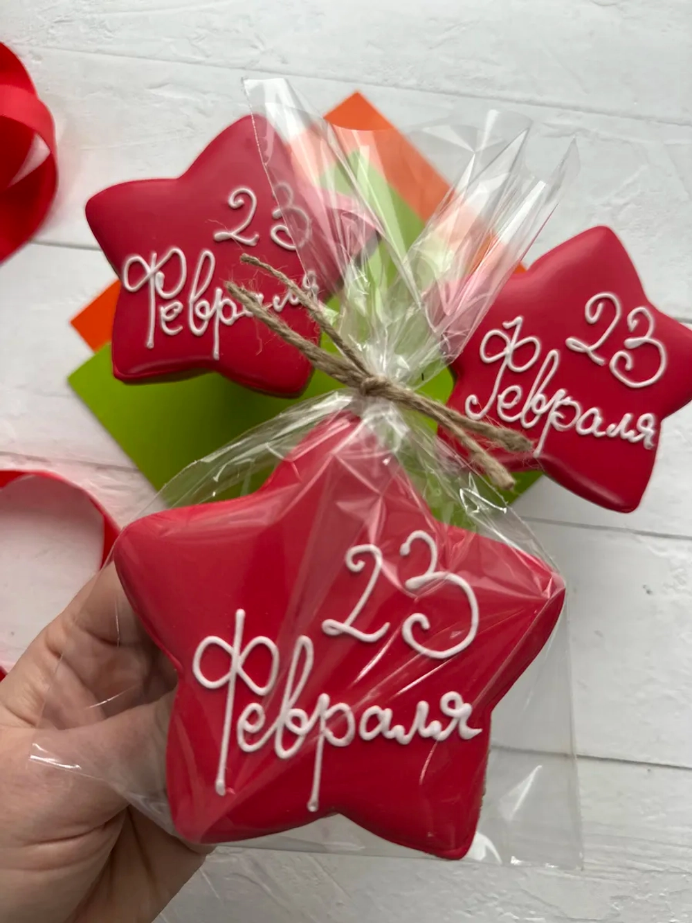 Имбирные пряники подарок на 23 февраля