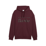 Мужская толстовка PUMA Porsche Legacy ESS Hoodie