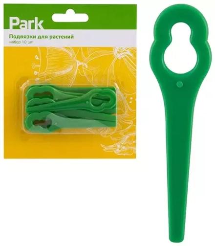 Подвязки для растений Park Garters 8,2*2 см, пластмасса