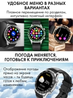 Смарт часы PARASMART Esthete A18, золотистый