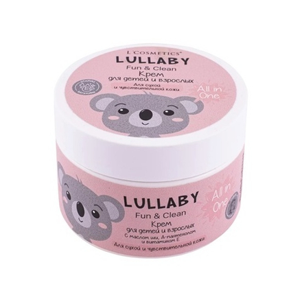 Крем для детей и взрослых All in One серии LULLABY, ТМ L'COSMETIC