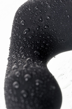 Чёрный изогнутый вибростимулятор простаты Erotist (Цвет: черный)