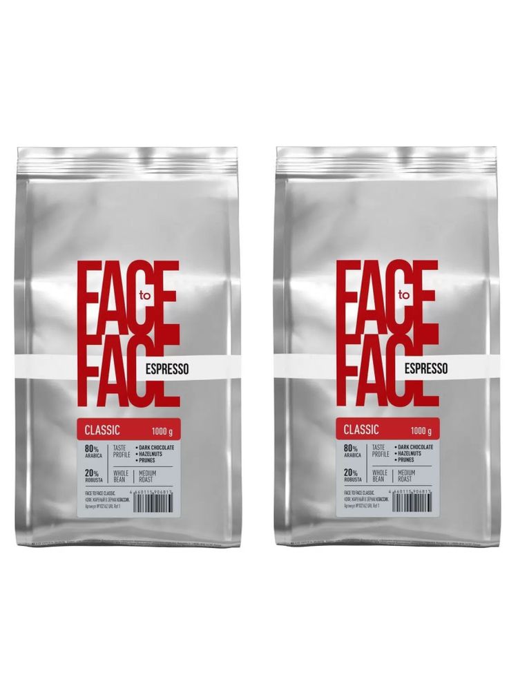 Кофе в зернах Face to Face Espresso Classic 1 кг x 2 шт