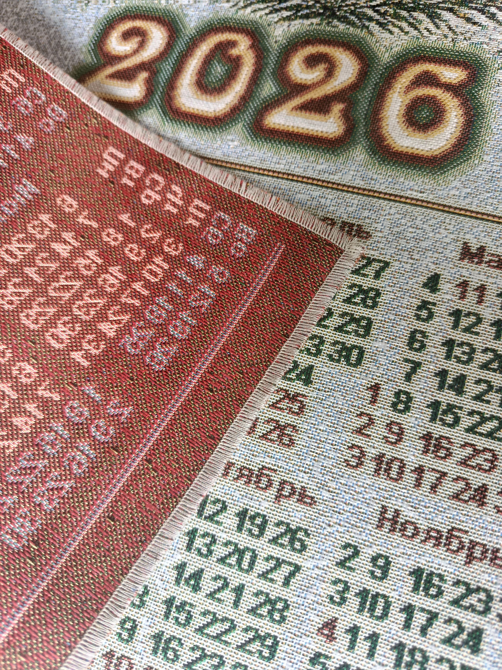 Календарь из гобелена на 2026 год Лесной 38х64