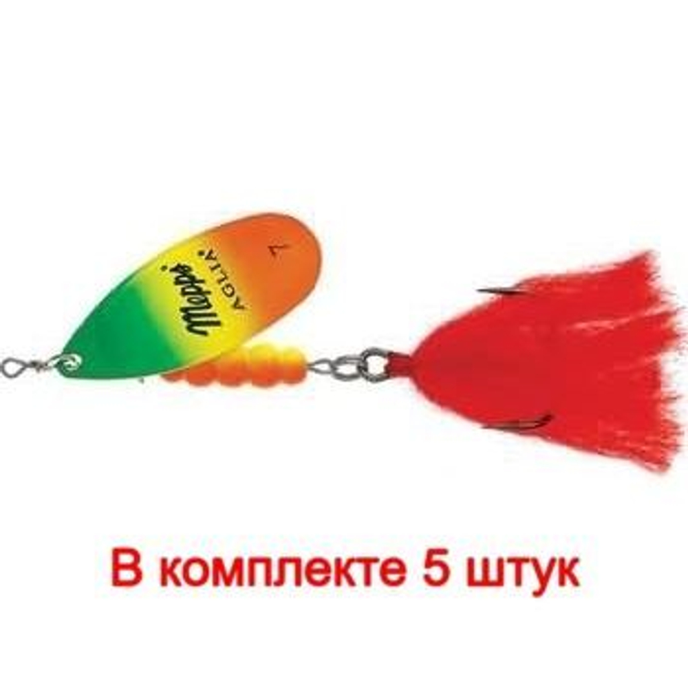 Блесна для рыбалки вращающаяся AGLIA 2, SILVER, 1 штука