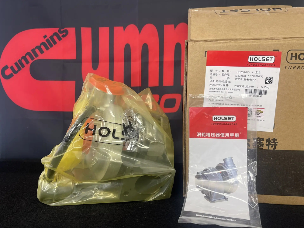 Турбокомпрессор Cummins Е-3/Е-4 ISF 2.8 HE200W Holset (А+) (оригинал) (уп. Holset)