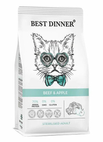 Корм для стерилизованных кошек сухой 1,5 кг Best Dinner Cat Adult Sterilized, говядина с яблоком