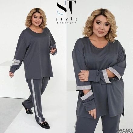 Костюм УК-966-1 Fabrika