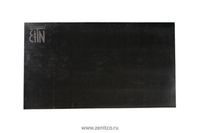 Коврик для чистки оружия К-2, Зенит