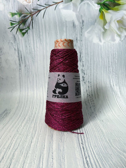 Пряжа с люрексом