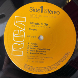 Винтажная виниловая пластинка LP Vangelis Albedo 0.39 (Japan 1977) (Obi) Sword Of Orion