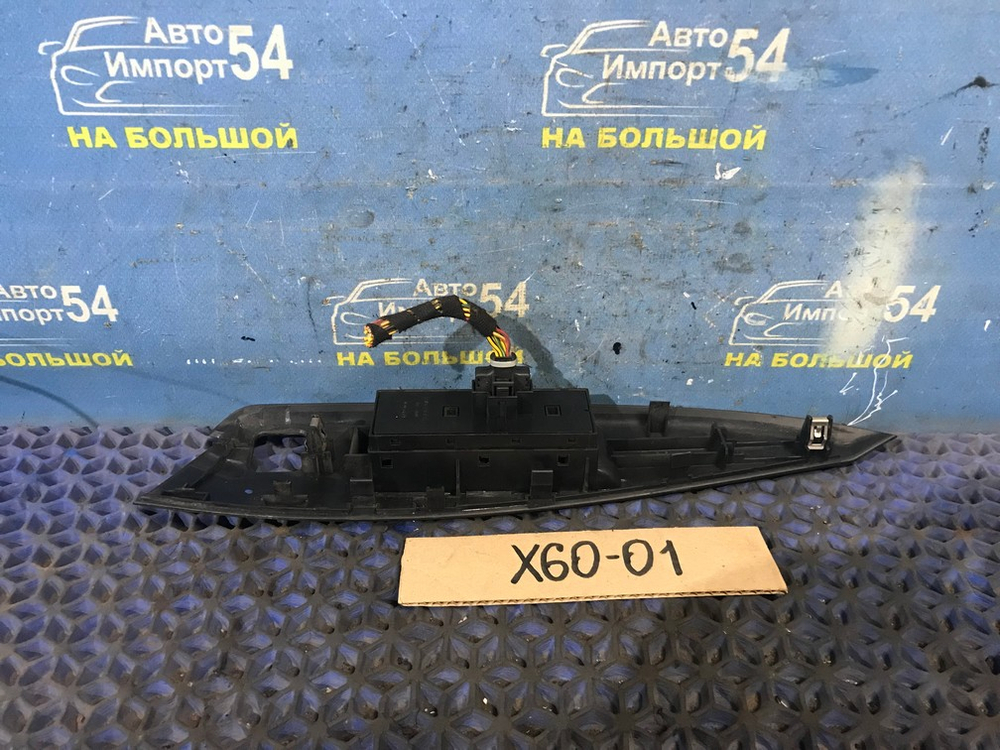 Блок управления стеклоподъемниками LIFAN X60 2014