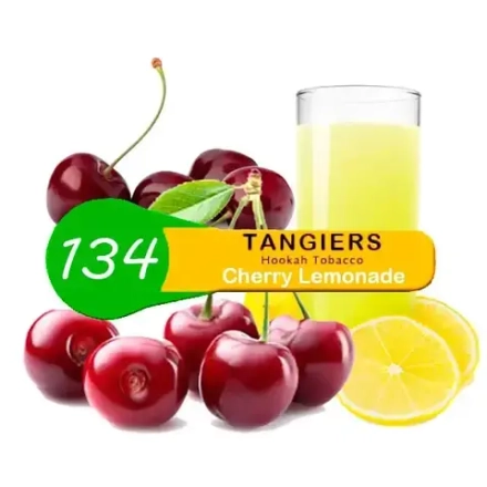 Tangiers Noir - Cherry Lemonade (250g)