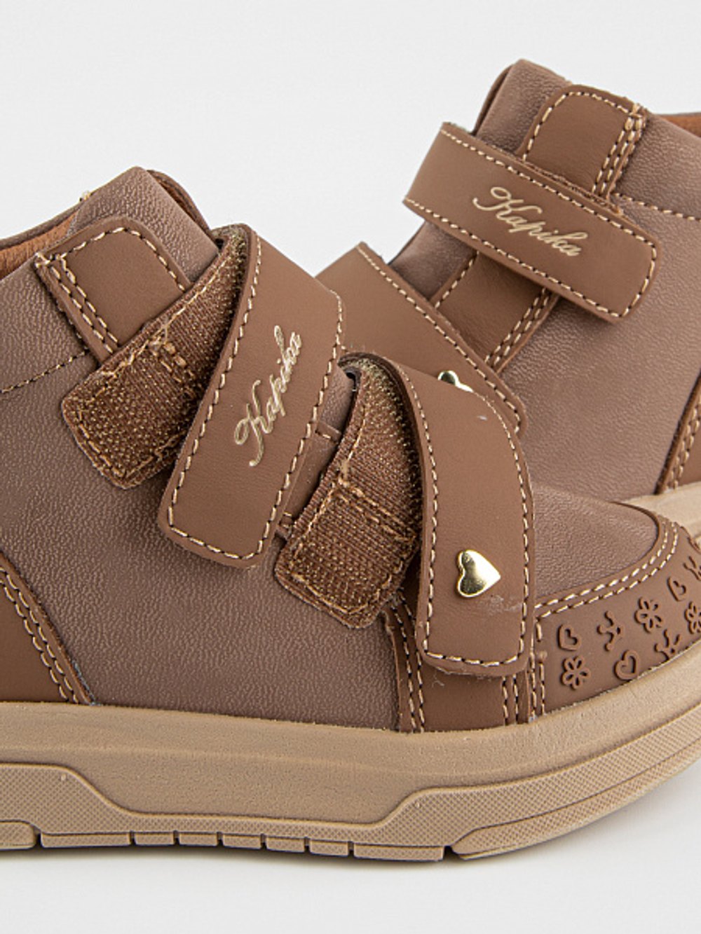 Ботинки демисезонные